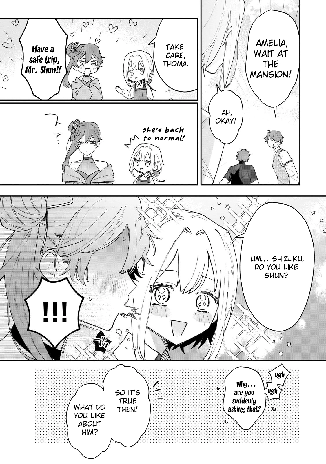 Former Court Alchemist’s Relaxed Frontier Life. Chapter 21 Page 2